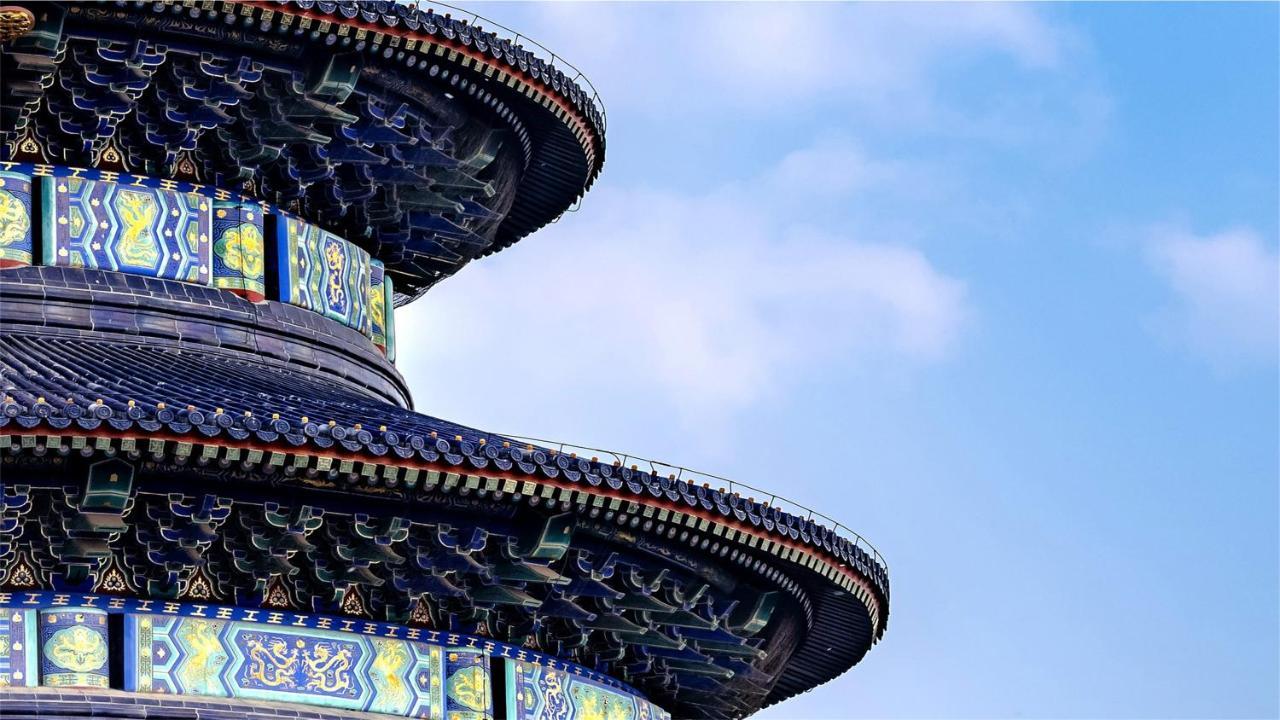 Marco Polo Parkside, Beijing Hotel Luaran gambar